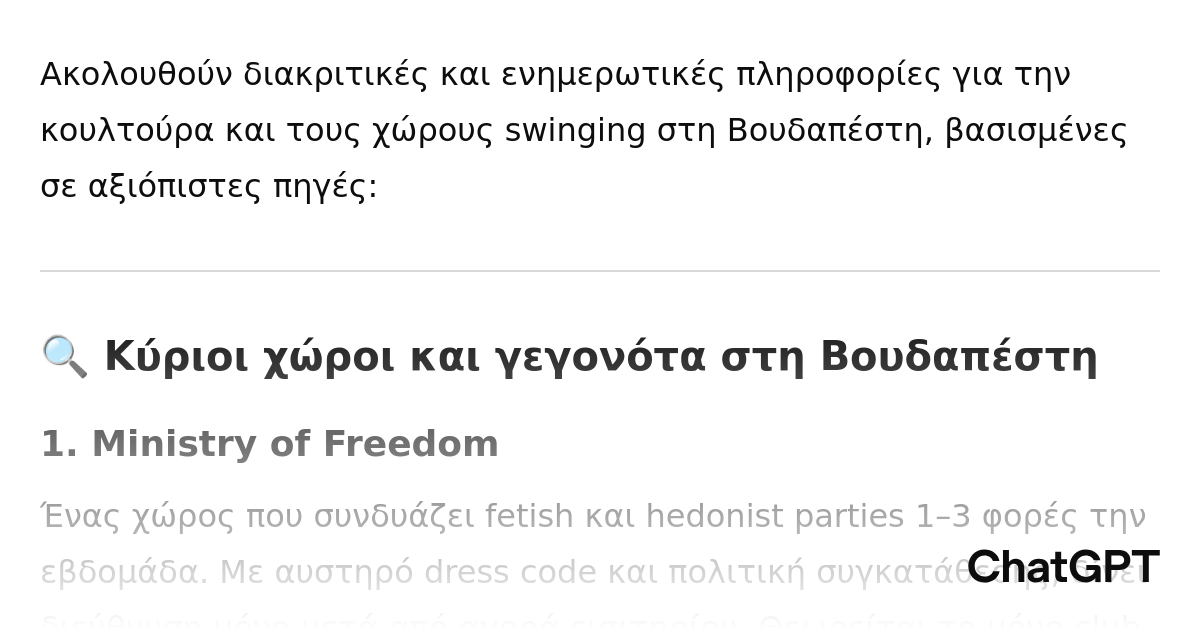 chatgpt.com