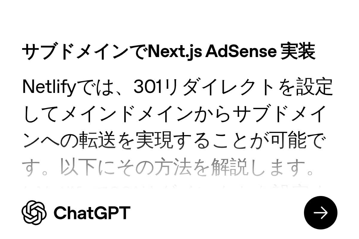 bookmark ogp image