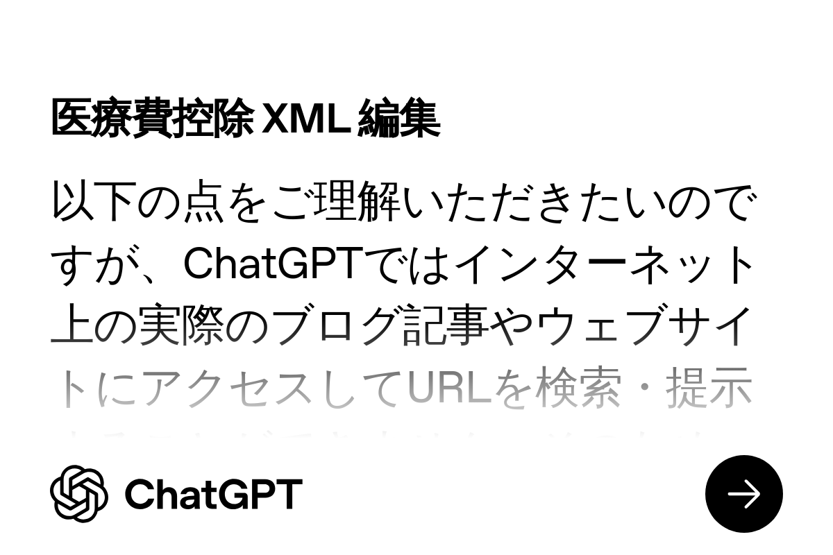 bookmark ogp image