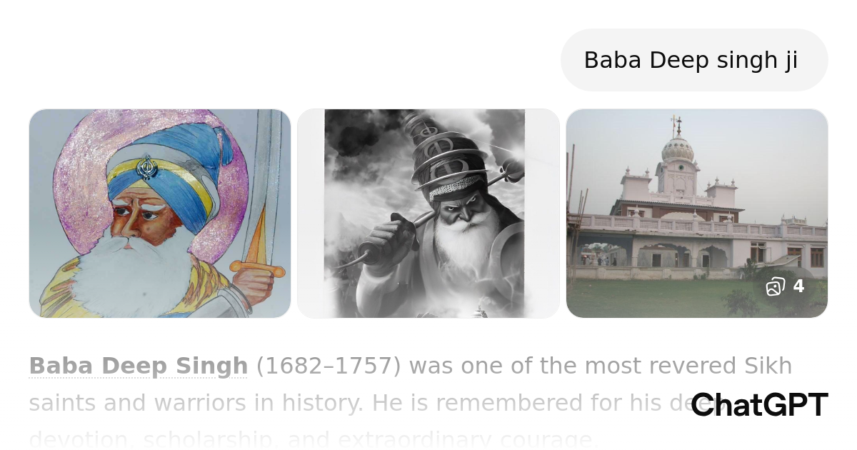 🙏ਵਾਹਿਗੁਰੂ ਜੀ ਕਾ ਖ਼ਾਲਸਾ ll ਵਾਹਿਗੁਰੂ ਜੀ ਕੀ ਫ਼ਤਹਿ ll 🙏 - ShareChat