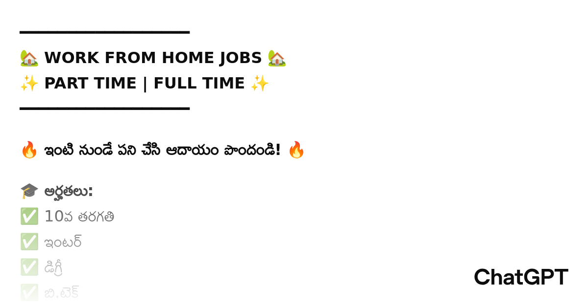 📖బిజినెస్ - ShareChat
