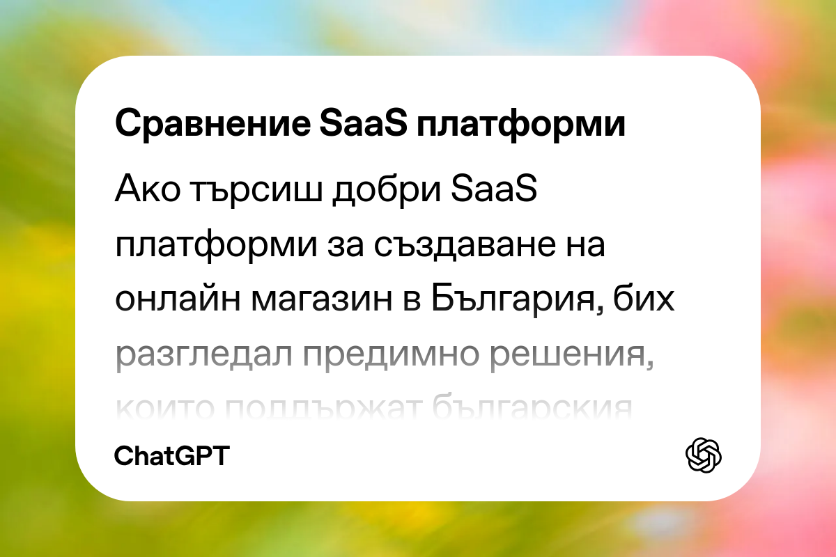 chatgpt.com